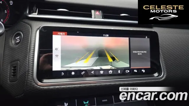 LAND ROVER Range Rover Velar 3.0 D300 R-Dynamic SE 2019 — photo 22 sur 33
