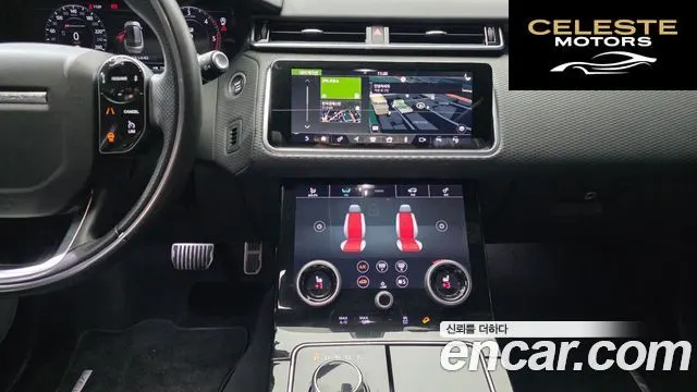 LAND ROVER Range Rover Velar 3.0 D300 R-Dynamic SE 2019 — photo 25 sur 33