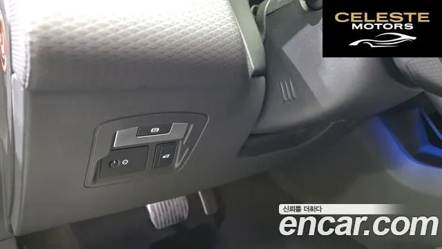 LAND ROVER Range Rover Velar 3.0 D300 R-Dynamic SE 2019 — photo 27 sur 33