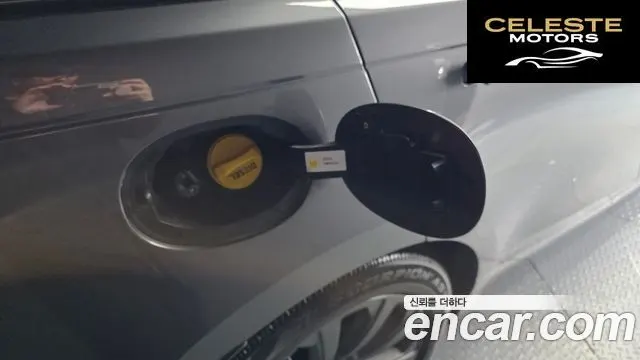 LAND ROVER Range Rover Velar 3.0 D300 R-Dynamic SE 2019 — photo 29 sur 33