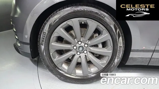 LAND ROVER Range Rover Velar 3.0 D300 R-Dynamic SE 2019 — photo 5 sur 33