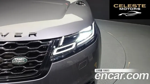 LAND ROVER Range Rover Velar 3.0 D300 R-Dynamic SE 2019 — photo 8 sur 33
