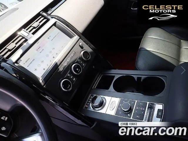 LAND ROVER Discovery 5 3.0 SD6 SE 2019 — photo 10 sur 26