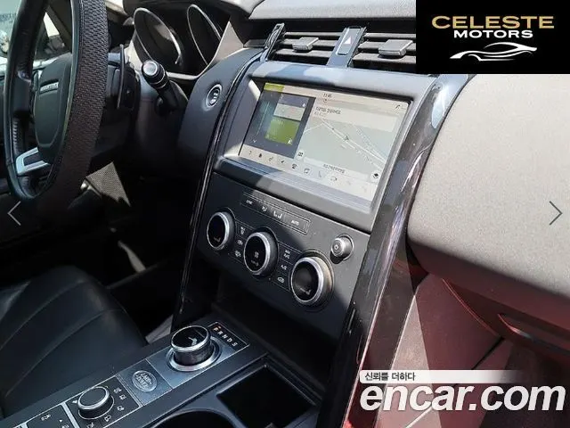LAND ROVER Discovery 5 3.0 SD6 SE 2019 — photo 11 sur 26