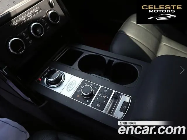 LAND ROVER Discovery 5 3.0 SD6 SE 2019 — photo 12 sur 26