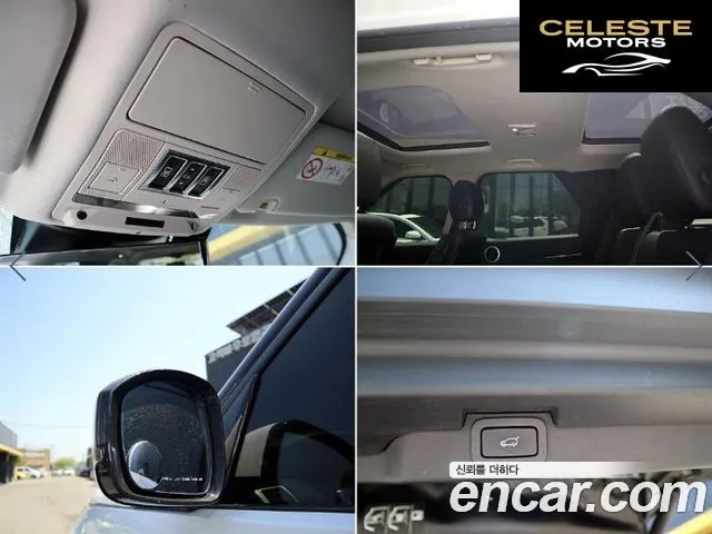 LAND ROVER Discovery 5 3.0 SD6 SE 2019 — photo 17 sur 26