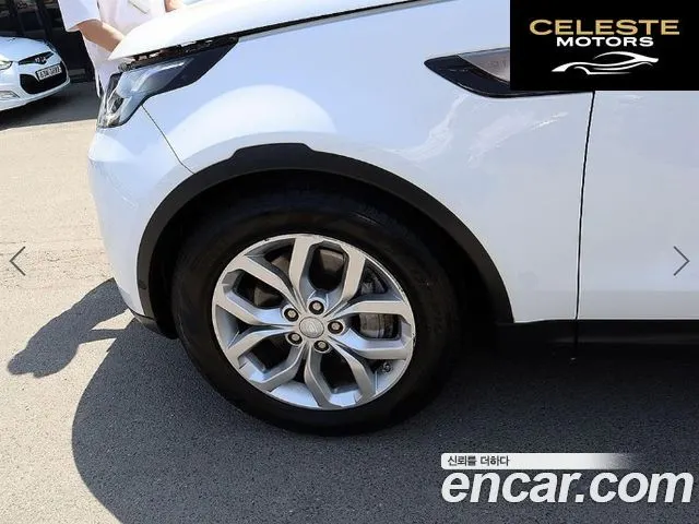 LAND ROVER Discovery 5 3.0 SD6 SE 2019 — photo 18 sur 26