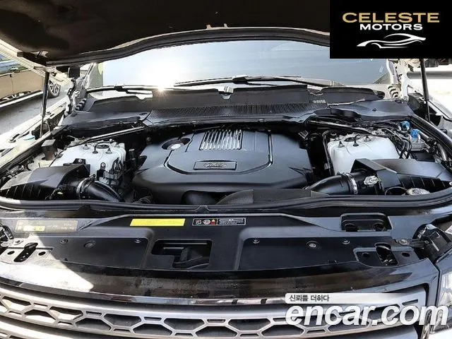 LAND ROVER Discovery 5 3.0 SD6 SE 2019 — photo 19 sur 26