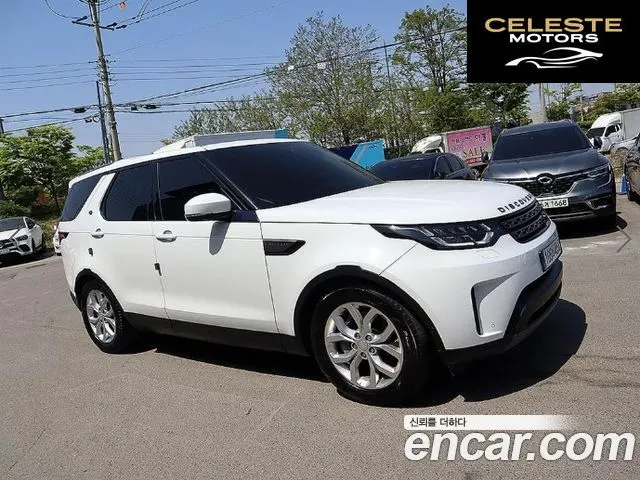 LAND ROVER Discovery 5 3.0 SD6 SE 2019 — photo 20 sur 26
