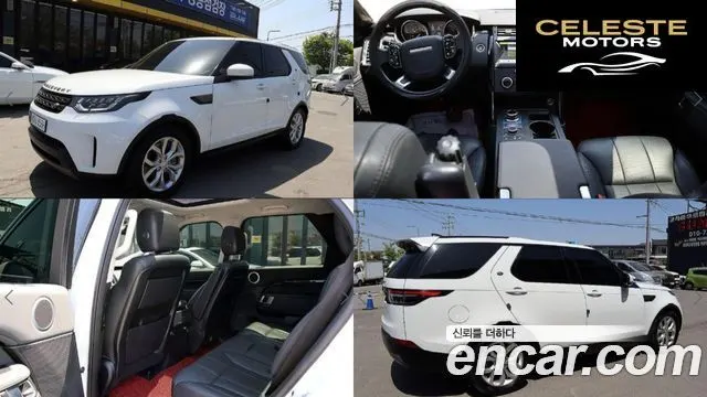 LAND ROVER Discovery 5 3.0 SD6 SE 2019 — photo 26 sur 26
