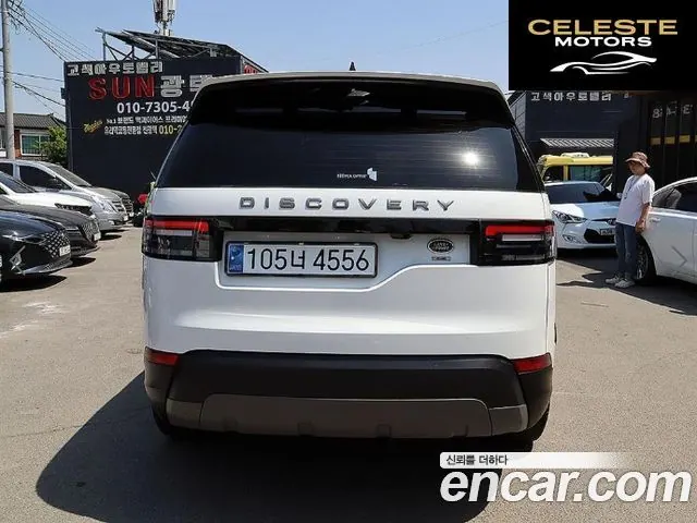 LAND ROVER Discovery 5 3.0 SD6 SE 2019 — photo 4 sur 26