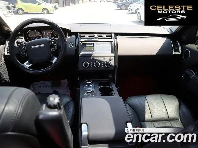 LAND ROVER Discovery 5 3.0 SD6 SE 2019 — photo 5 sur 26