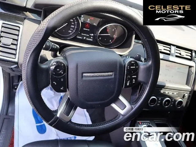 LAND ROVER Discovery 5 3.0 SD6 SE 2019 — photo 8 sur 26