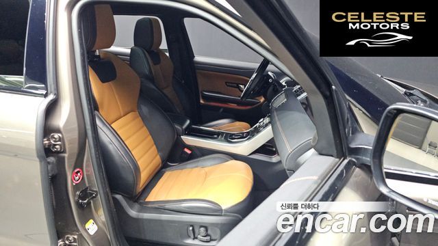 LAND ROVER Range Rover Evoque 2.0 TD4 HSE Dynamic 2016 — photo 11 sur 20