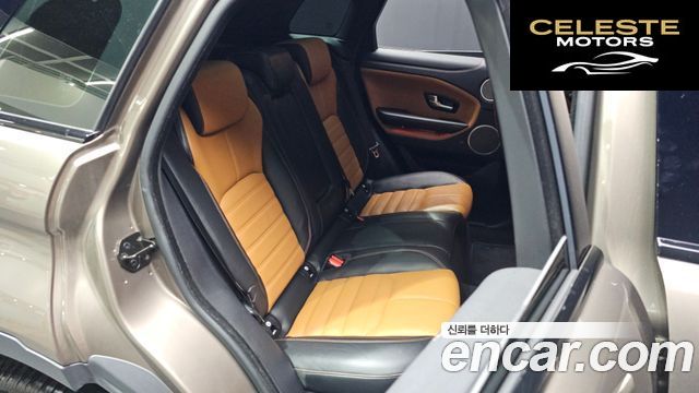 LAND ROVER Range Rover Evoque 2.0 TD4 HSE Dynamic 2016 — photo 12 sur 20