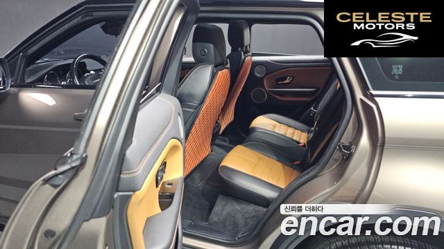 LAND ROVER Range Rover Evoque 2.0 TD4 HSE Dynamic 2016 — photo 13 sur 20