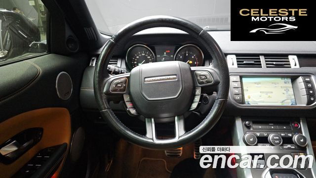 LAND ROVER Range Rover Evoque 2.0 TD4 HSE Dynamic 2016 — photo 14 sur 20