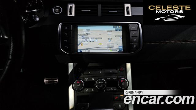 LAND ROVER Range Rover Evoque 2.0 TD4 HSE Dynamic 2016 — photo 15 sur 20