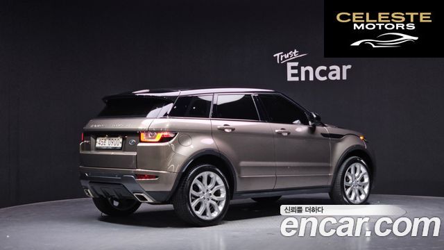 LAND ROVER Range Rover Evoque 2.0 TD4 HSE Dynamic 2016 — photo 2 sur 20