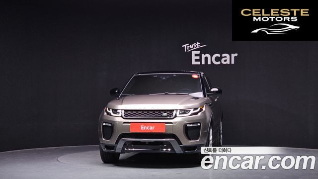 LAND ROVER Range Rover Evoque 2.0 TD4 HSE Dynamic 2016 — photo 3 sur 20