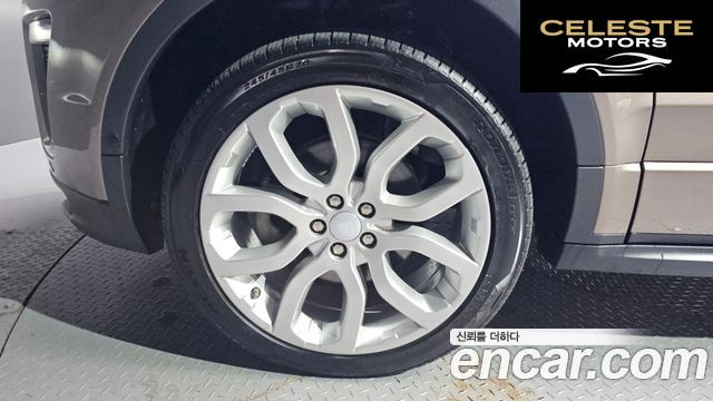 LAND ROVER Range Rover Evoque 2.0 TD4 HSE Dynamic 2016 — photo 5 sur 20