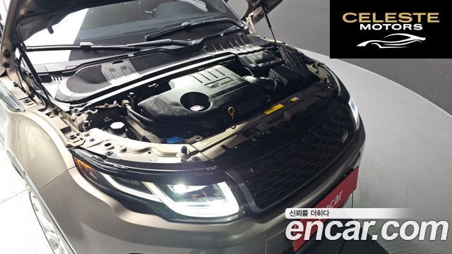 LAND ROVER Range Rover Evoque 2.0 TD4 HSE Dynamic 2016 — photo 6 sur 20