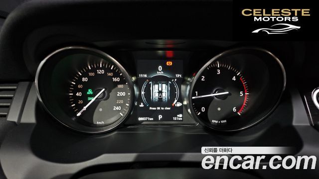 LAND ROVER Range Rover Evoque 2.0 TD4 HSE Dynamic 2016 — photo 8 sur 20