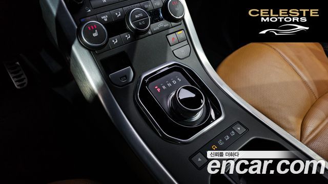 LAND ROVER Range Rover Evoque 2.0 TD4 HSE Dynamic 2016 — photo 9 sur 20