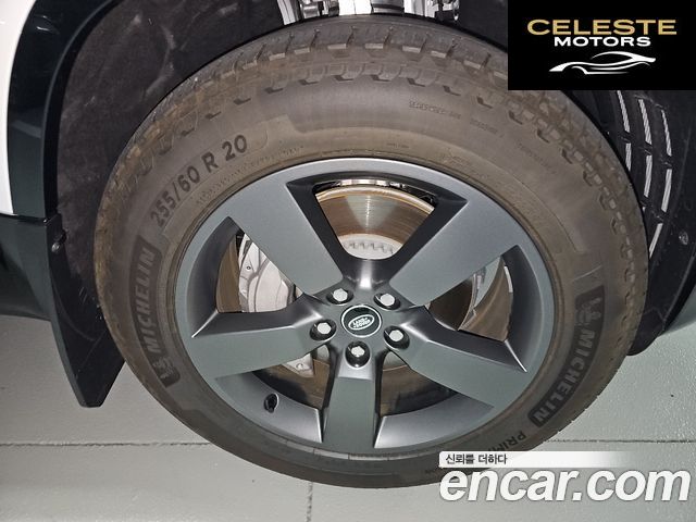 LAND ROVER Defender (L663) 110 D300 X-Dynamic HSE 2025 — photo 13 sur 20