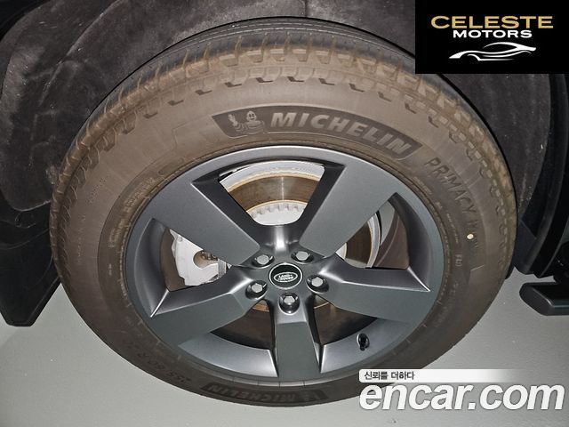 LAND ROVER Defender (L663) 110 D300 X-Dynamic HSE 2025 — photo 14 sur 20