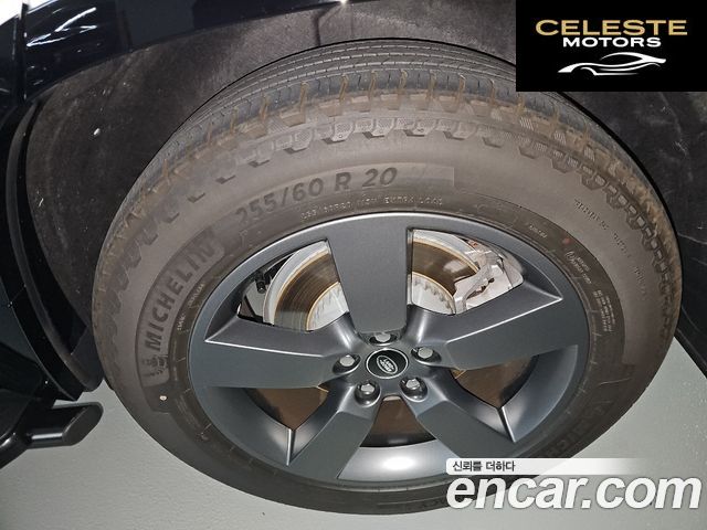 LAND ROVER Defender (L663) 110 D300 X-Dynamic HSE 2025 — photo 15 sur 20