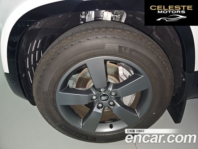 LAND ROVER Defender (L663) 110 D300 X-Dynamic HSE 2025 — photo 16 sur 20
