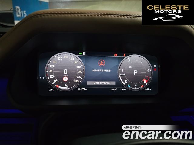 LAND ROVER Defender (L663) 110 D300 X-Dynamic HSE 2025 — photo 3 sur 20