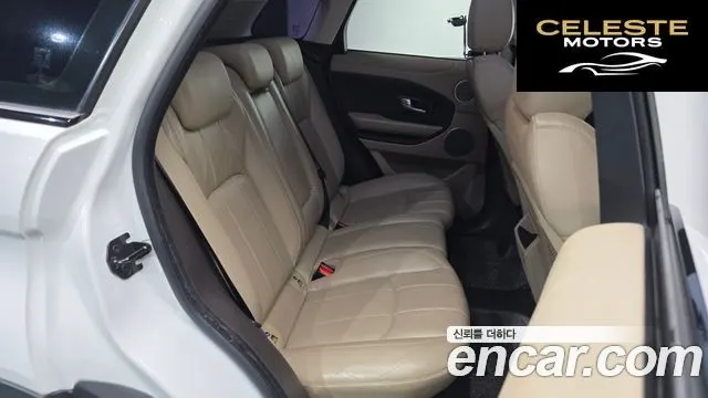 LAND ROVER Range Rover Evoque 2.0 TD4 SE 2017 — photo 11 sur 20