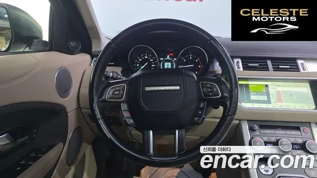 LAND ROVER Range Rover Evoque 2.0 TD4 SE 2017 — photo 12 sur 20