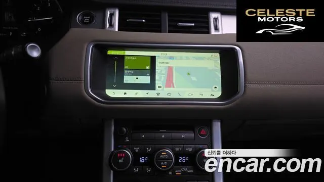 LAND ROVER Range Rover Evoque 2.0 TD4 SE 2017 — photo 13 sur 20