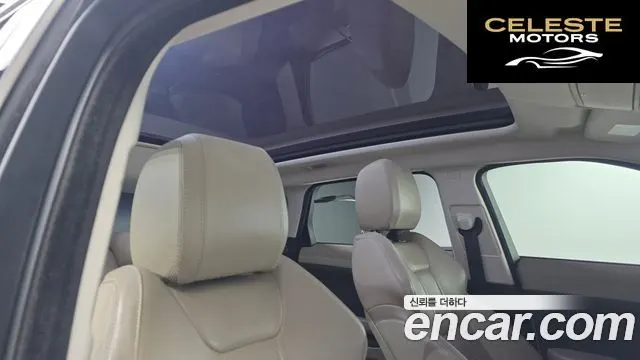 LAND ROVER Range Rover Evoque 2.0 TD4 SE 2017 — photo 17 sur 20