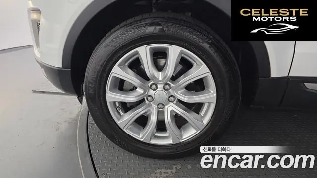 LAND ROVER Range Rover Evoque 2.0 TD4 SE 2017 — photo 5 sur 20