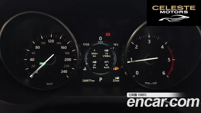 LAND ROVER Range Rover Evoque 2.0 TD4 SE 2017 — photo 8 sur 20