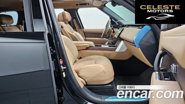 LAND ROVER Range Rover 5P530 AB LWB 2025 — photo 17 sur 33