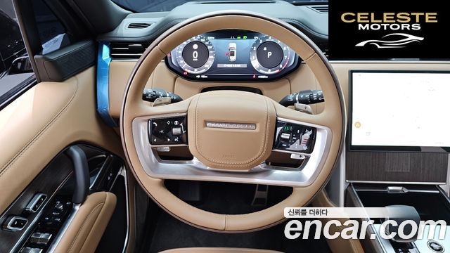 LAND ROVER Range Rover 5P530 AB LWB 2025 — photo 20 sur 33