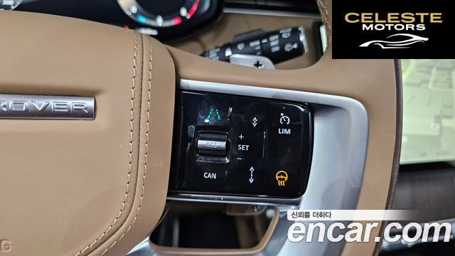 LAND ROVER Range Rover 5P530 AB LWB 2025 — photo 25 sur 33