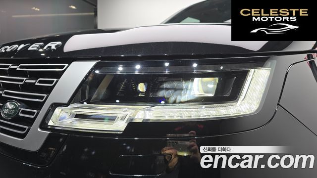 LAND ROVER Range Rover 5P530 AB LWB 2025 — photo 8 sur 33