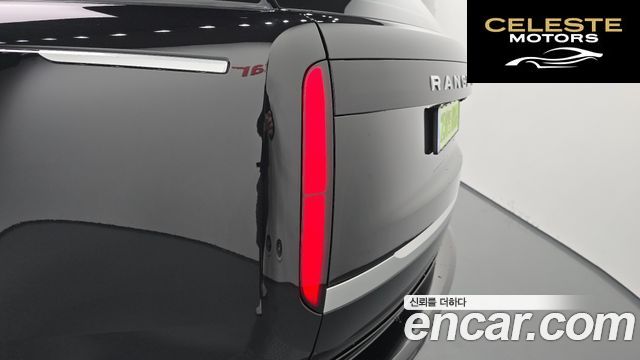 LAND ROVER Range Rover 5P530 AB LWB 2025 — photo 9 sur 33