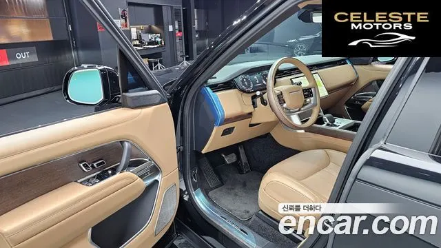 LAND ROVER Range Rover 5P530 AB LWB 2025 — photo 13 sur 33