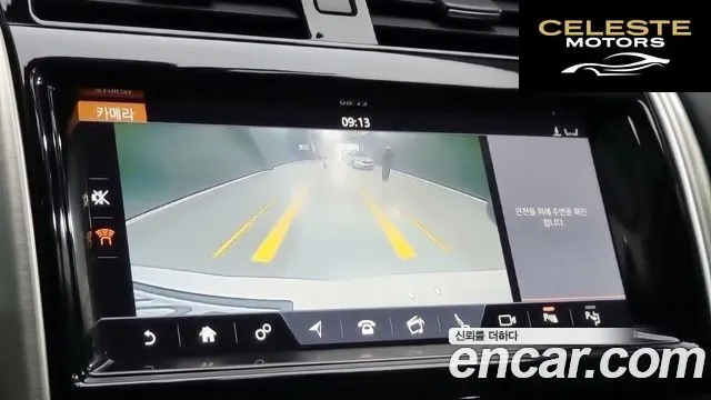 LAND ROVER Discovery 5 3.0 SD6 HSE 2019 — photo 10 sur 24