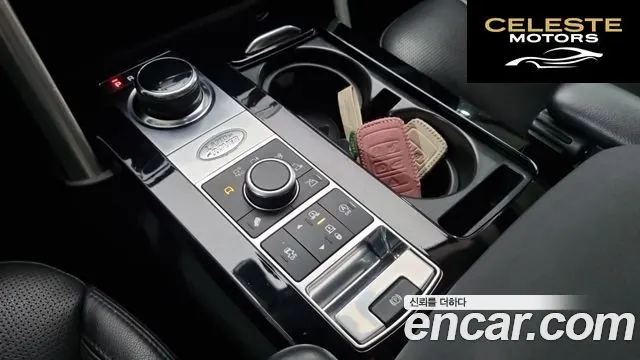 LAND ROVER Discovery 5 3.0 SD6 HSE 2019 — photo 11 sur 24