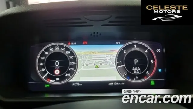 LAND ROVER Discovery 5 3.0 SD6 HSE 2019 — photo 16 sur 24