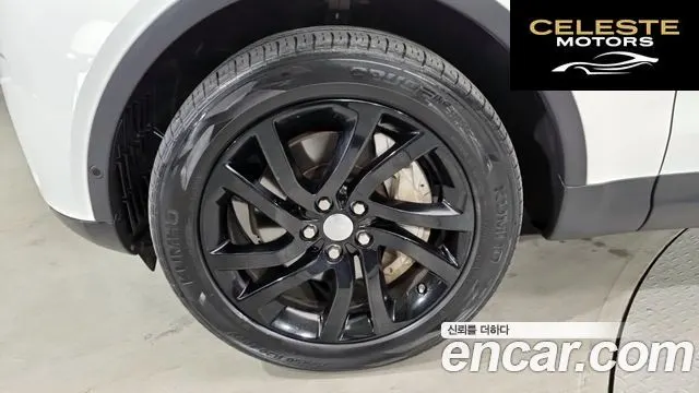 LAND ROVER Discovery 5 3.0 SD6 HSE 2019 — photo 17 sur 24