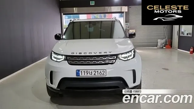 LAND ROVER Discovery 5 3.0 SD6 HSE 2019 — photo 20 sur 24
